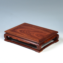 Qin book Rosewood base rectangular red sandalwood carving base bonsai base Guanyin Buddha statue base solid wood