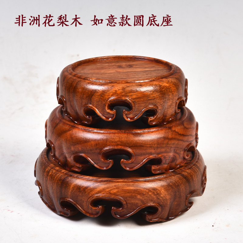 Red wingceltis spend pear mahogany round base solid wood furnishing articles log base stone, jade zisha teapot tea base