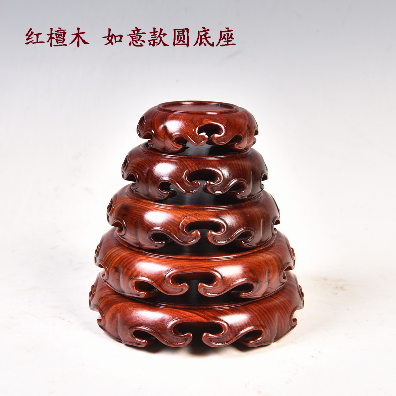 Red wingceltis spend pear mahogany round base solid wood furnishing articles log base stone, jade zisha teapot tea base