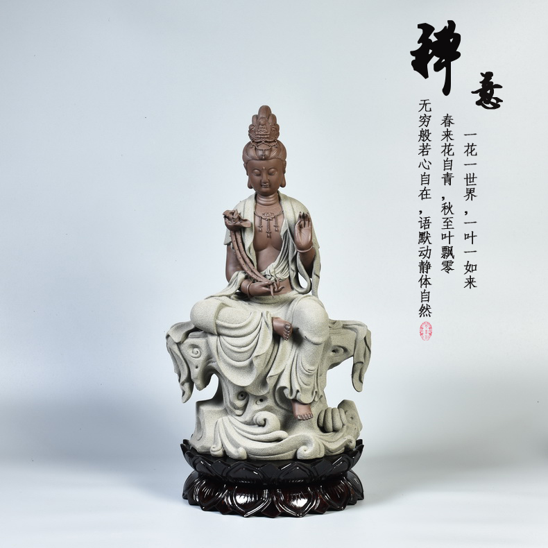 Guanyin lotus base for Buddha base solid wood carving handicraft furnishing articles to FoTai heightenning the lotus of the bodhisattva