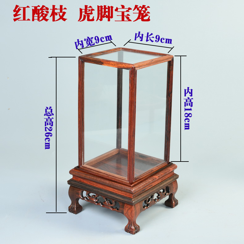 Antique handicraft mahogany base living flower glass cover figure of Buddha treasure cage base display box dust cover