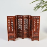 Твердое деревянное мастерство дома