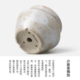 Полная сучная керамика горшок керамика Простая джингхен дышащая крупно