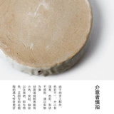 Обычная большая керамическая фруктовая тарелка современная гостиная творческая дом творческий дом