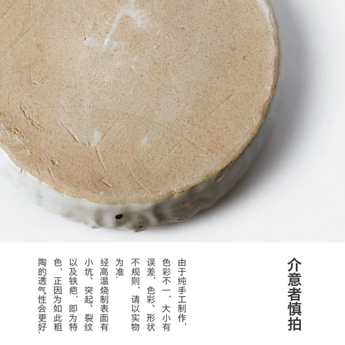 Обычная большая керамическая фруктовая тарелка современная гостиная творческая дом творческий дом