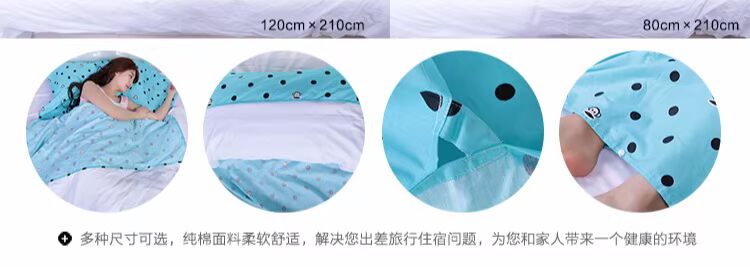 Xử lý túi ngủ cotton cầm tay du lịch bẩn người lớn bông ngủ túi khách sạn vệ sinh đơn đôi túi ngủ cho bé tiểu học