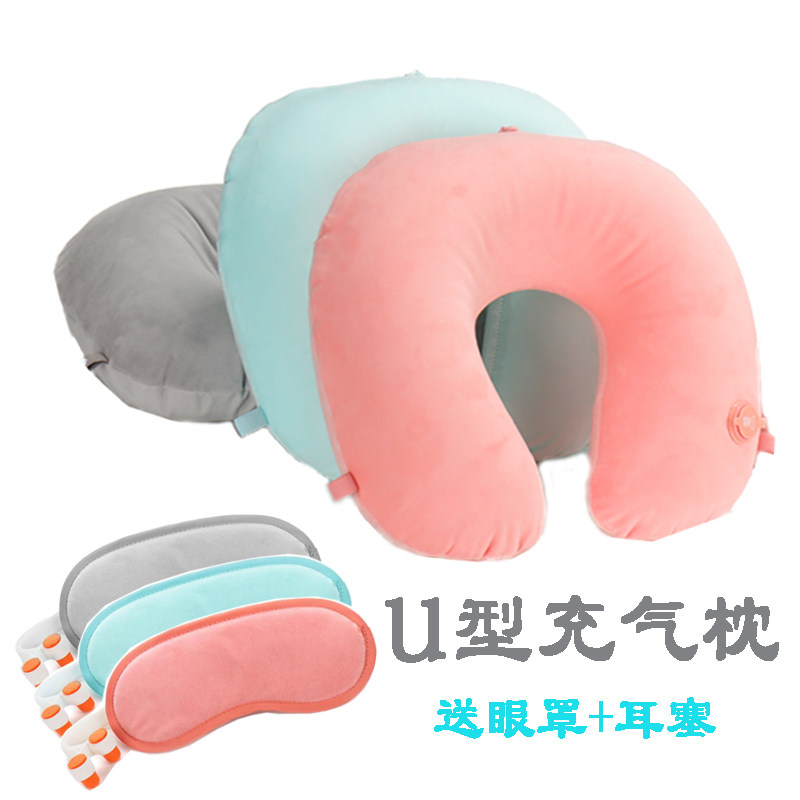 Clearance Inflatable Neck Pillow Outdoor Travel Portable U-shaped Pillow Inflatable Pillow Sleeping Pillow Neck Pillow Aircraft Cervical Pillow