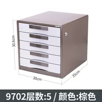 5 -layer коричневый цвет