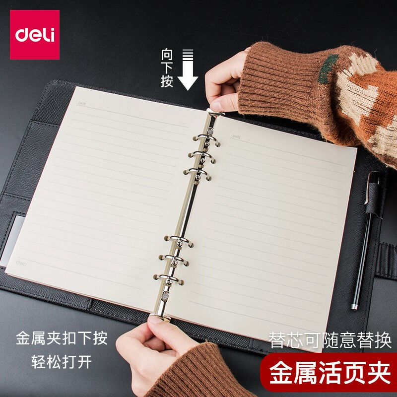 Deli Portable Small Notebook with Detachable Ring Binder, Thickened A5 Business Notebook, Stationery A6 Work Punched Cover, Soft Leather Cover, Refillable Pages 3151
