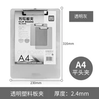 Прозрачный пластиковый черный