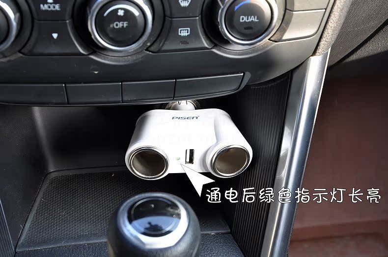 chargeur PISEN 1A, 1A - Ref 1302320 Image 18