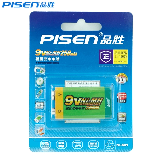 Вместительная и большая батарея с зарядкой, квадратный универсальный микрофон, 9v