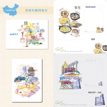 Anhui Postcards Hefei Emblem Architectural Geography Gourmet Photos of the City Roaming Travel to commemorate greeting card ideas