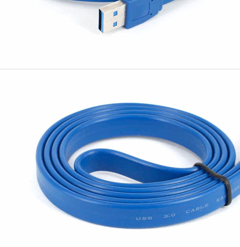 Prolongateur USB - Ref 435883 Image 24