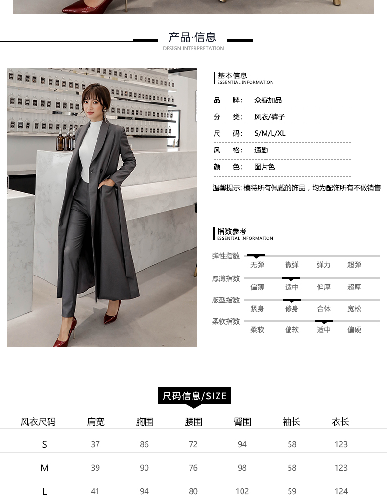 Trench pour femme      en Coton en Coton - Ref 3226656 Image 8