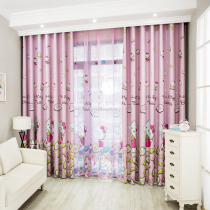 Curtain shading Modern simple bedroom balcony Childrens guest hall Sunscreen heat insulation shading Finished product custom floor-to-ceiling windows