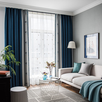 2020 new chenille seamless splicing letter curtain bedroom living room balcony atmospheric window screen Nordic