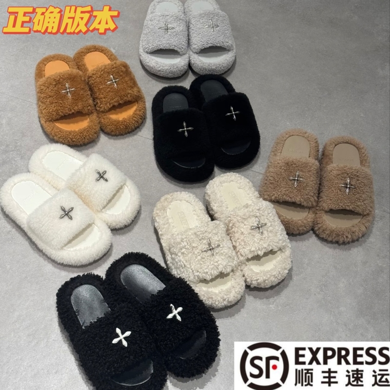 Smfk Cross-Shaped Plush Slippers with Thick Soles, Velvet and Wool Integrated, Buckle Design, Cross-Pattern, Suitable for Home and Outdoor Use, Women's Slip-On Slippers Smfk Cross-Shaped Plush Slippers with Thick Soles, Velvet and Wool Integrated, Buckle Design, Cross-Pattern, Suitable for Home and Outdoor Use, Women's Slip-On Slippers