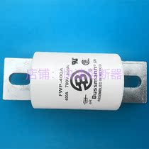 FWP-400A FWP-400C 400A 700V Fuse Fuse BUSSMANN chaiji original