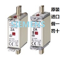 Siemens Fuse 3NA6 832 3NA6832 NH000 GG 125A 500V IEC60269