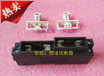 Photovoltaic insurance base double fuse box ARD-32X2 32A DC1000V new original spot