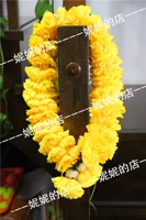 Желтый полукратный 40 см.