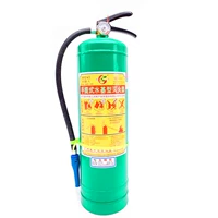 3L пенопластовая водяная базовая оптовая огнетушитель 2 литры водоснабжения