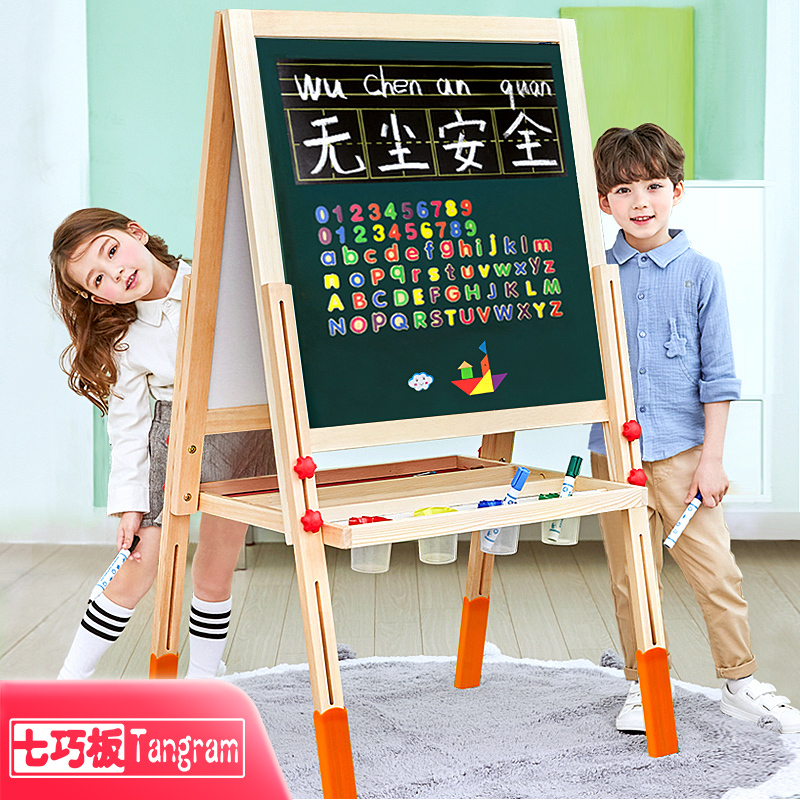 [Hot-Selling Online] Tangram Puzzle Home-Use Stand-Type Small Blackboard Children's Doodle Easel Magnetic Writing and Drawing Board