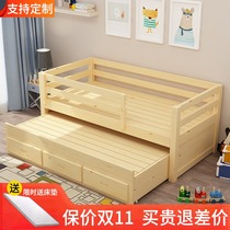 Solid wood childrens bed girl princess bed with guardrail baby bed baby baby bed splicing bed widening bed