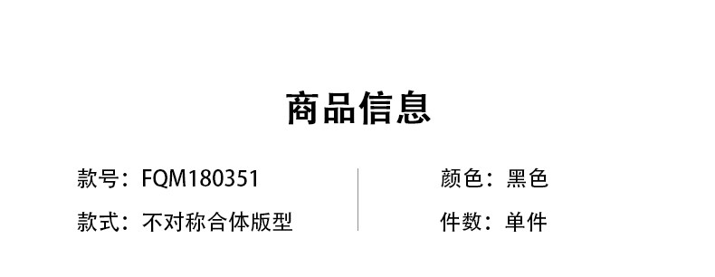 Débardeur hiver femme en Polyester - Ref 3178318 Image 12