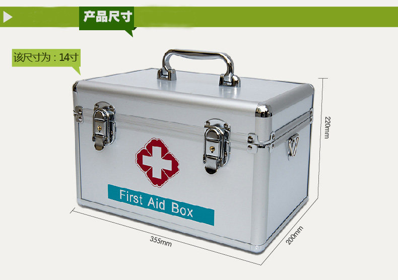 Нажмите на картинку, чтобы собрать ребенка