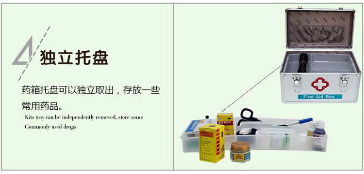 Нажмите на картинку, чтобы собрать ребенка