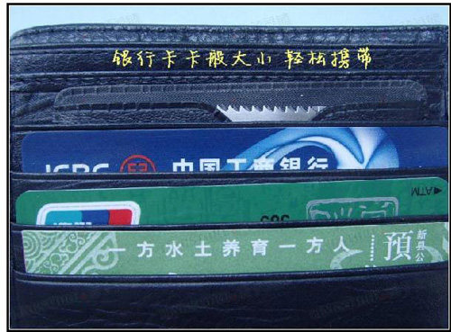 Нажмите на картинку, чтобы собрать ребенка