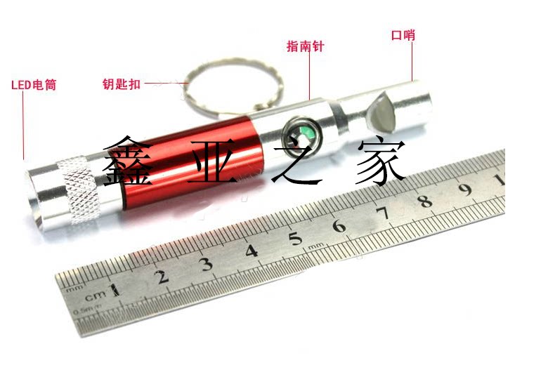Нажмите на картинку, чтобы собрать ребенка