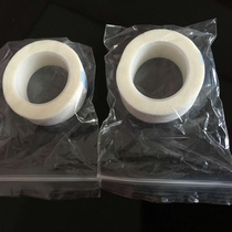 First Aid Kit First Aid Kit Single Non-woven Breathable Tape (1 25cm * 5