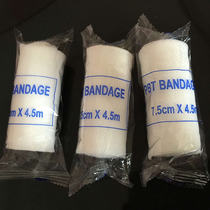 First Aid Box First Aid Package Teaching Training Elastic bandage PBT elastic bandage Volume 7 5 * 450cm