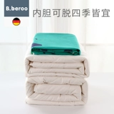 Детский демисезонный спальный мешок, хлопковый вкладыш, защитная сумка с молнией, увеличенная толщина