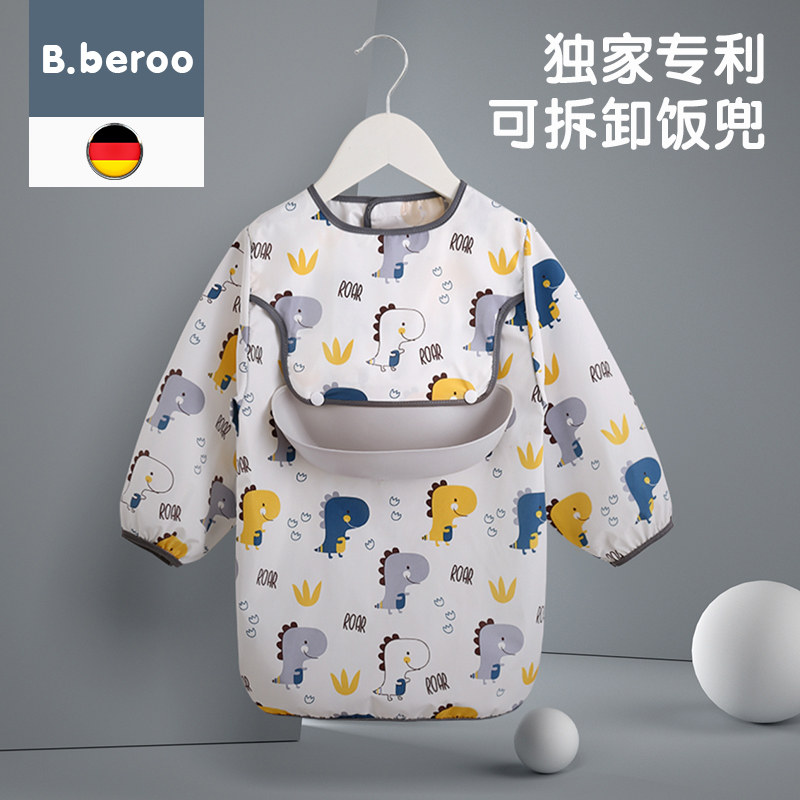 bberoo baby eating gown baby girl winter children bib super soft waterproof baby bib mouth anti-dirty rice pocket