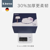 Детские хлопковые влажные салфетки для новорожденных, увеличенная толщина