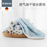 Детский слюнявчик для новорожденных, нагрудник, хлопковое полотенце, безопасная износостойкая гигиеническая коляска, можно грызть