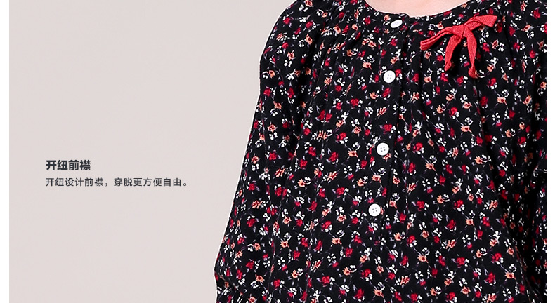 Robe enfant - Ref 2046574 Image 18