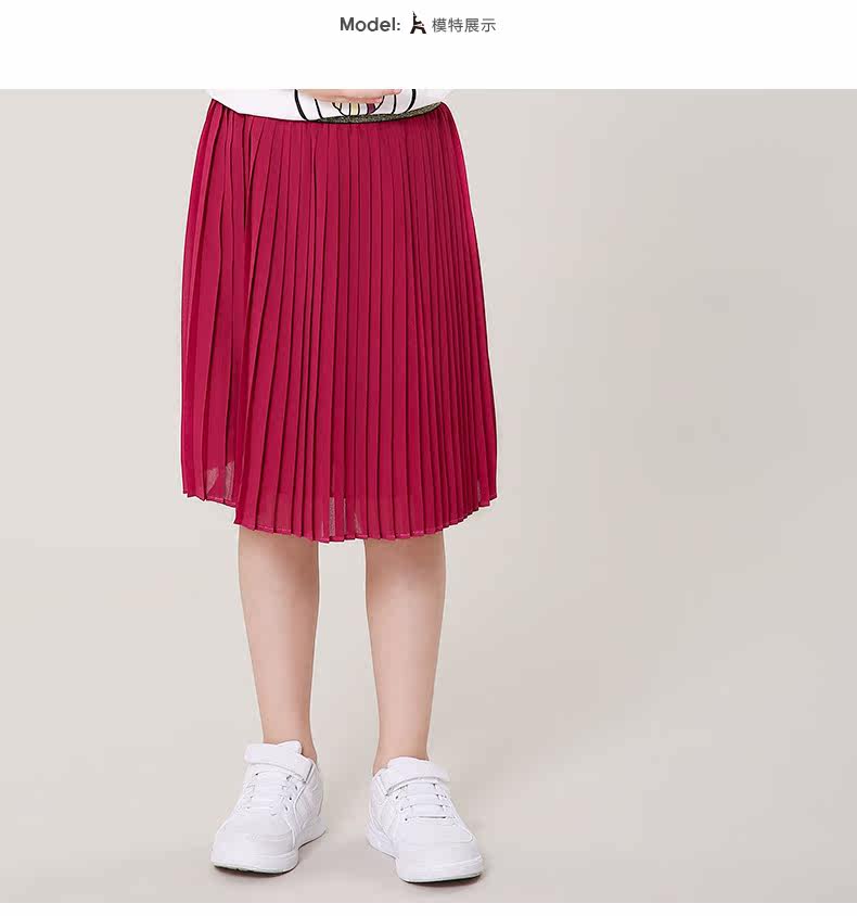 Jupe enfant en polyester - Ref 2048884 Image 13