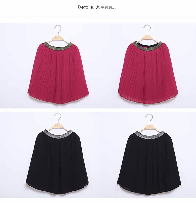 Jupe enfant en polyester - Ref 2048884 Image 25