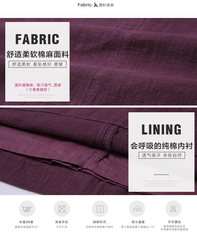 Jupe fillette en Toile de coton - Ref 2049578 Image 11