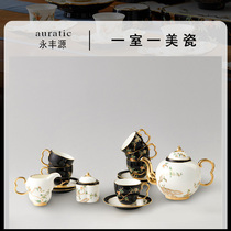 Yongfeng Lady Porcelain Pomegranate Home 17 Head Coffee Machine Light Afternoon Tea Cup Dishes Ceramic Tea Set
