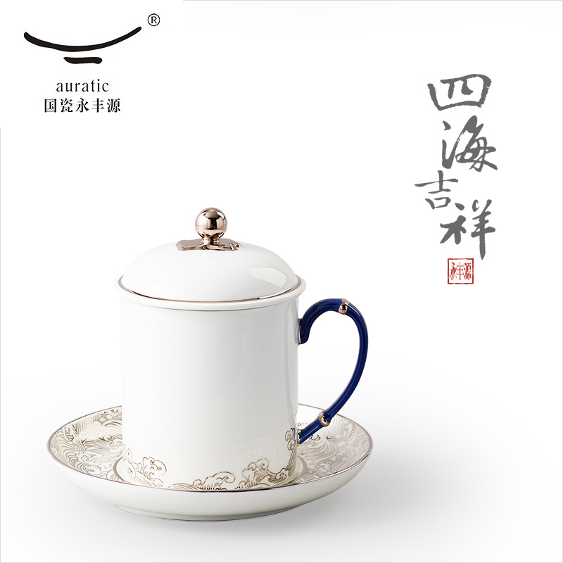 The porcelain Mr Yongfeng source porcelain sea pearl ceramic keller water cup with cover cup office meeting