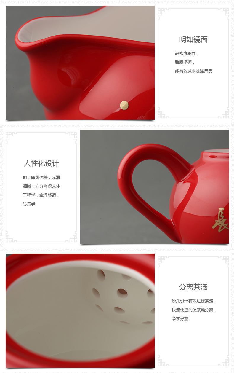 The porcelain yongfeng source cranes life last every ceramic kung fu tea sets suit The teapot tea tray cups cups