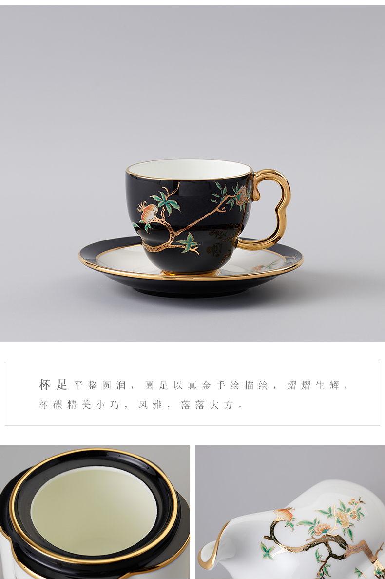The porcelain Mrs Yongfeng source porcelain pomegranate home 17 coffee cup ceramic cup suit afternoon tea set