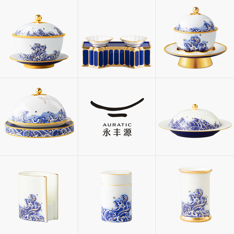 Yongfengyuan Sea Pearl Ceramic Tableware Parts Soup Cup/Toothpick Holder/Chopsticks/Flat Plate (Safe Packaging)
