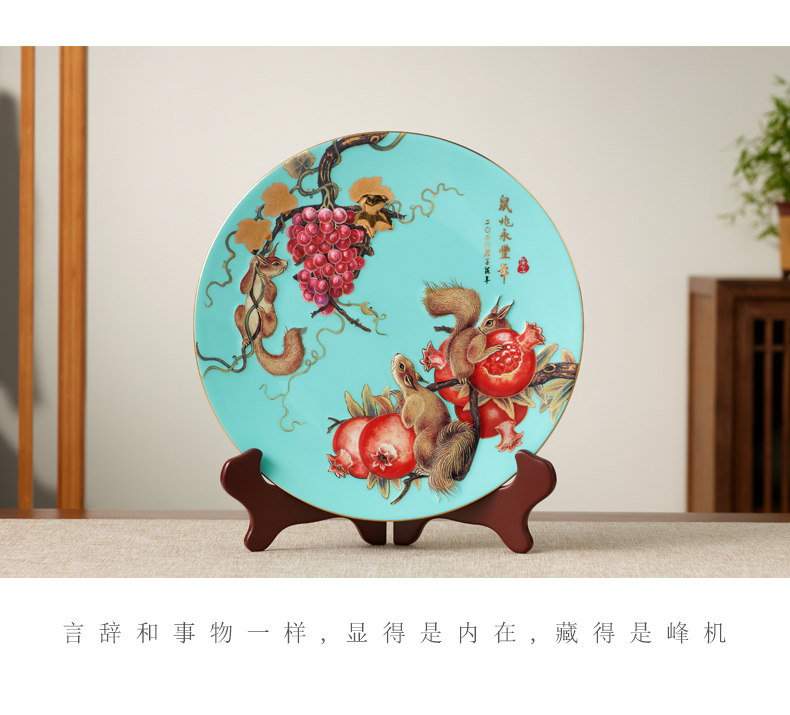 The porcelain yongfeng source rat disc furnishing articles gold rats send blessing plate Spring Festival gifts flat ceramic art ornaments